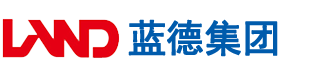 屌插屄视频安徽蓝德集团电气科技有限公司